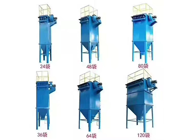 工業除塵系列